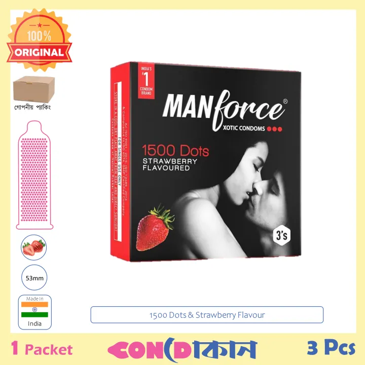 Picture of Manforce 1500 Dots Strawberry Flavoured Condom Indian 1 Packet (3 Pcs)