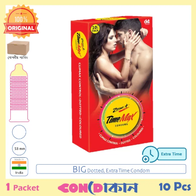 Picture of Zaroor Plus Time Max Extra Time Dotted Condom 1 Pack (10 Pcs)