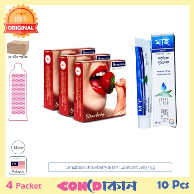 Picture of Sensetion Strawberry Condom & MY Jelly Lubricant Combo