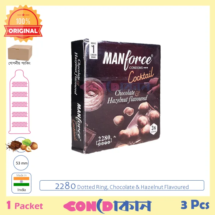 Picture of Manforce Cocktail 2280 Dots Chocolate & Hazelnut Flavoured Condom 1 Pack (3 Pcs)