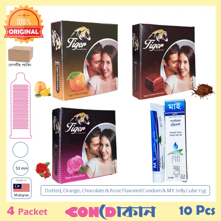 Picture of Tiger Super Dotted Condom Collection and MY Jelly 15g Combo Pack