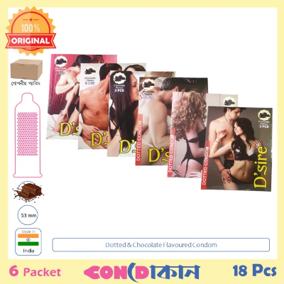 Picture of D'Sire Dotted Chocolate Flavoured Condom 6 Pack (18 Pcs)