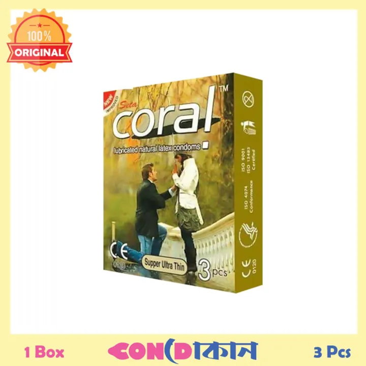 Picture of Coral Lubricated Natural Latex Super Ultra Thin Condom 1 Box ( 3 Pcs )