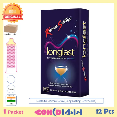 Picture of Kamasutra Longlast Extended Pleasure Climax Delay Condom Indian 1 Packet (12 Pcs)