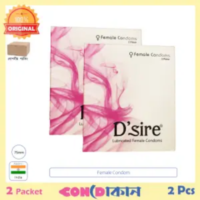 Picture of D'Sire Lubricated Female Condom Indian 2 Packet (2 Pcs)