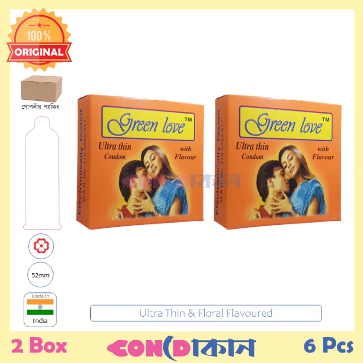 Picture of Green Love Ultra Thin Floral Flavoured Condom 2 Box  (6 Pcs)