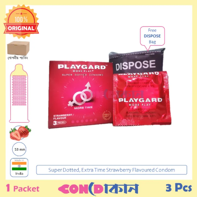 Picture of Playgard Super Dotted Extra Time strawberry Flavoured condoms 1 Pack (3pcs)
