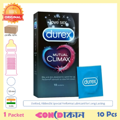 Picture of Durex Mutual Claimax Condom (Ribbed, Dotted with Performa Lubricant) 1 Pack (10 Pcs)