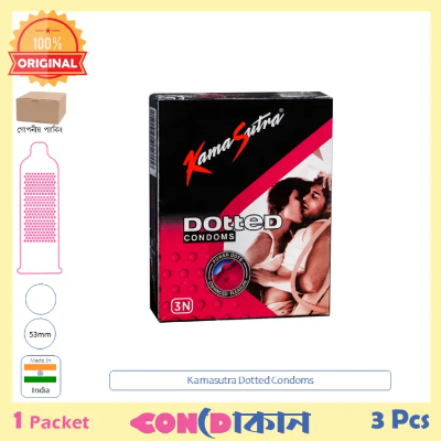 Picture of Kamasutra Dotted Condom Indian 1 Packet (3 Pcs)