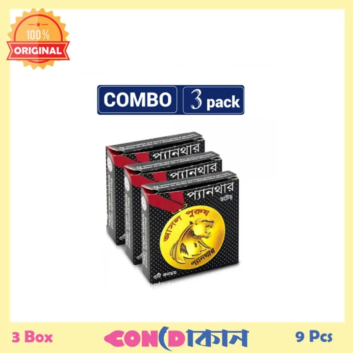 Picture of Panther Dotted Condom For Protection 3 Box (9 Pcs)