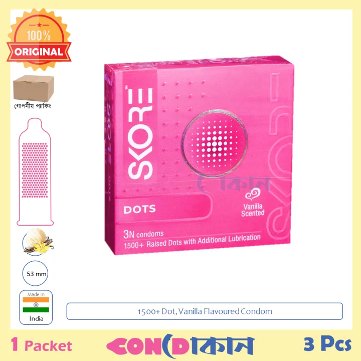Picture of SKORE 1500+ Dotted Vanilla Flavoured Condom 1 Pack (3 Pcs)