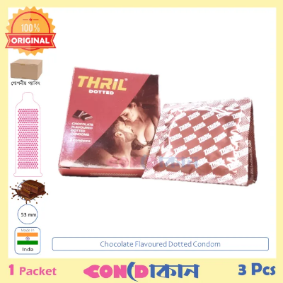 Picture of Thril Chocolate Flavoured Dotted Condoms 1 pack (3pcs)