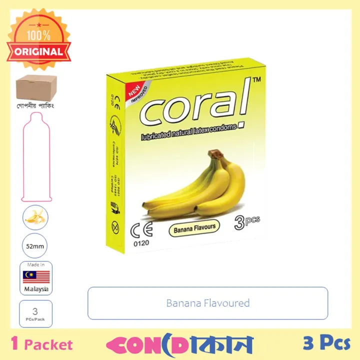 Picture of Coral Banana Flavoured 1 Packet (3 pcs)