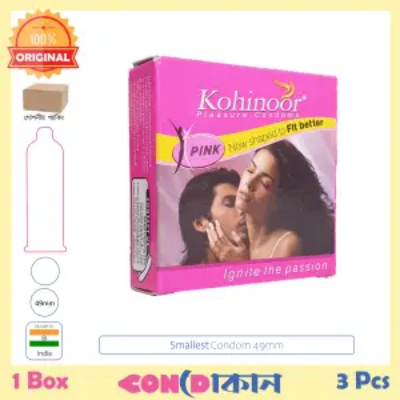 Picture of Kohinoor Pink 49mm Smallest Indian Condom ( Tight Fitting ) 1 Box (3 Pcs)