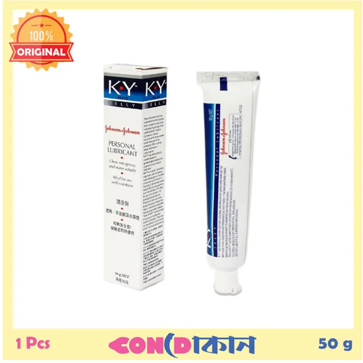 Picture of K Y Jelly Lubricant Johnson & Johnson 50g