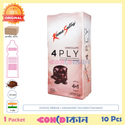 Picture of Kamasutra 4PLY 4in1 (Flavoured, Dotted, Contoured & Ribbed) Chocolate Flavoured Condom 1 Pack (10 Pcs)