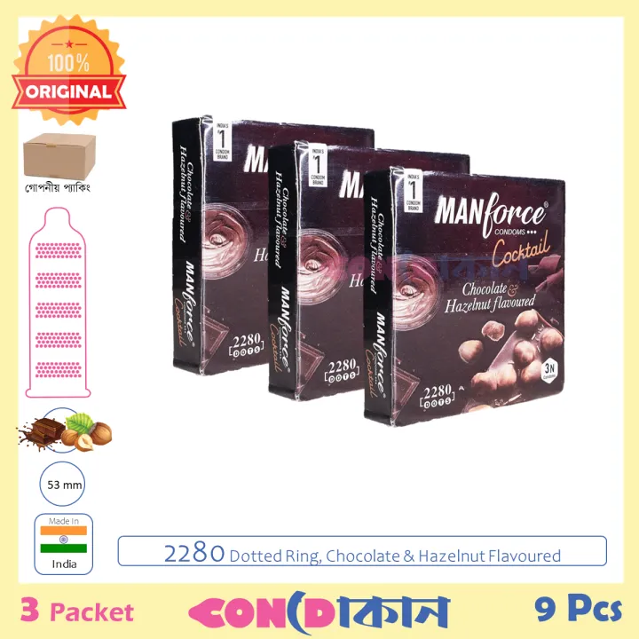 Picture of Manforce Cocktail 2280 Dots Chocolate & Hazelnut Flavoured Condom 3 Pack (9 Pcs)