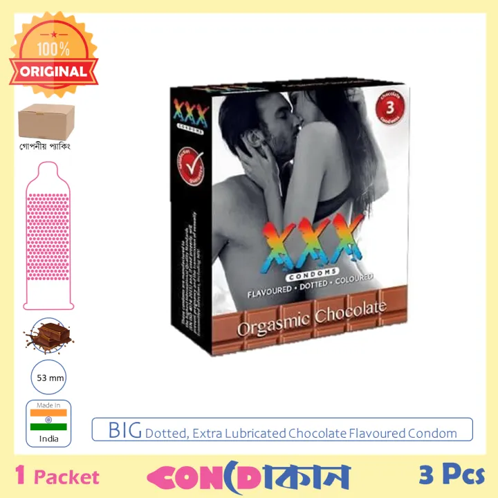 Picture of XXX Big Dotted Orgasmic Chocolate Flavorured Condom 1 Pack (3 Pcs)