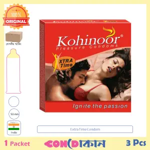 Picture of Kohinoor Extra Time 1 Packet (3 Pcs) Indian