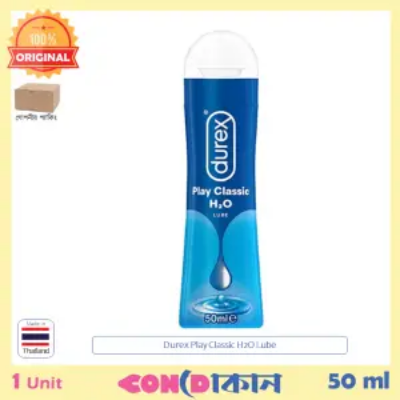 Picture of Durex Classic H2O Lube 50ml Thailand