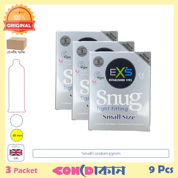 Picture of EXS Snug Tight Fitting Condom Small Size made in UK 3 Pack (9 Pcs)