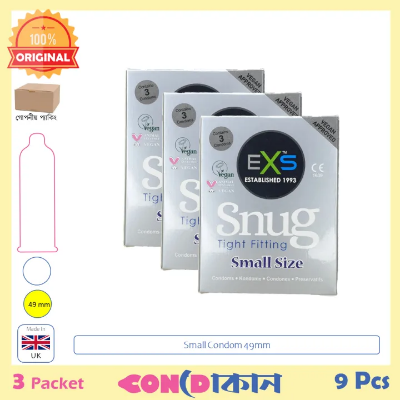 Picture of EXS Snug Tight Fitting Condom Small Size made in UK 3 Pack (9 Pcs)
