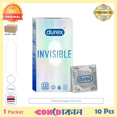 Picture of Durex Invisible Super Premium Transparent Super Ultra Thin Condom 1 Packet (10 Pcs) Indian