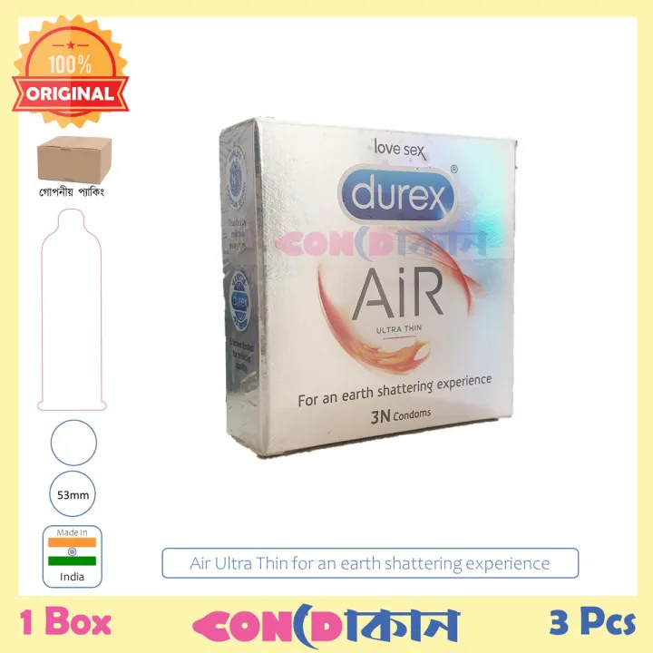 Picture of Durex AIR Ultra Thin Condom for an earth shattering experience 1 Box (3 Pcs) Indian