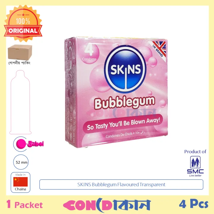 Picture of SKINS Bubblegum 1 pack (4 pcs)