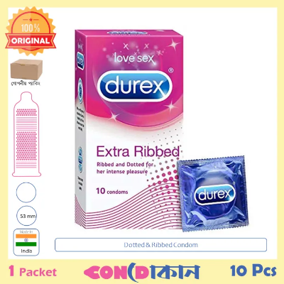 Picture of Durex Extra Ribbed Condom Indian 1 Pack (10 Pcs)