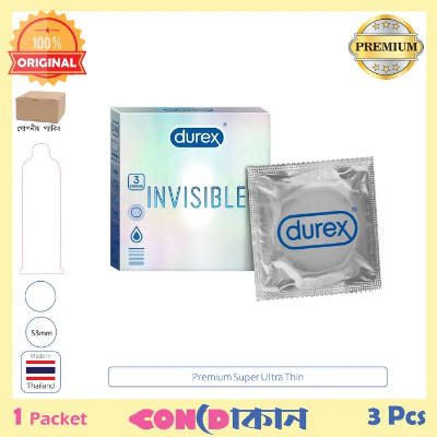 Picture of Durex Invisible Super Premium Transparent Super Ultra Thin Condom 1 Packet (3 Pcs) Indian