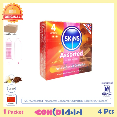 Picture of SKINS Assorted 1 pack (4 pcs)