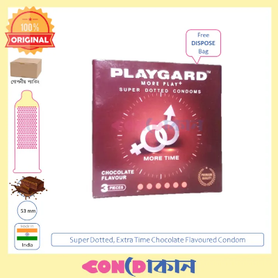 Picture of Playgard Super Dotted Extra Time Chocolate Flavoured condoms 1 pack (3pcs)