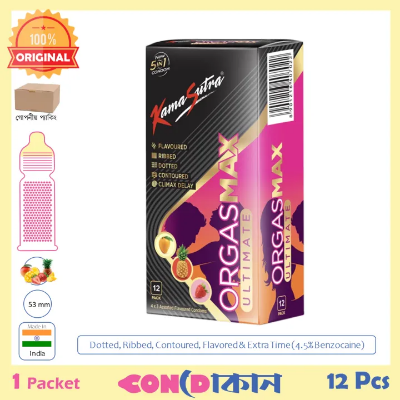 Picture of Kamasutra OrgasMax Ultimate Condom (Dotted, Ribbed, Contured Flavoured & Extra Time) 1 Pack (12 Pcs)