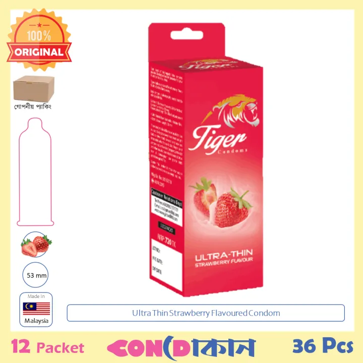 Picture of Tiger Ultra Thin Strawberry Flavoured Condom 12 Pack (36 Pcs)
