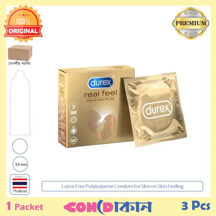 Picture of Durex Real Feel Condom Thailand 1 Pack (3 Pcs)