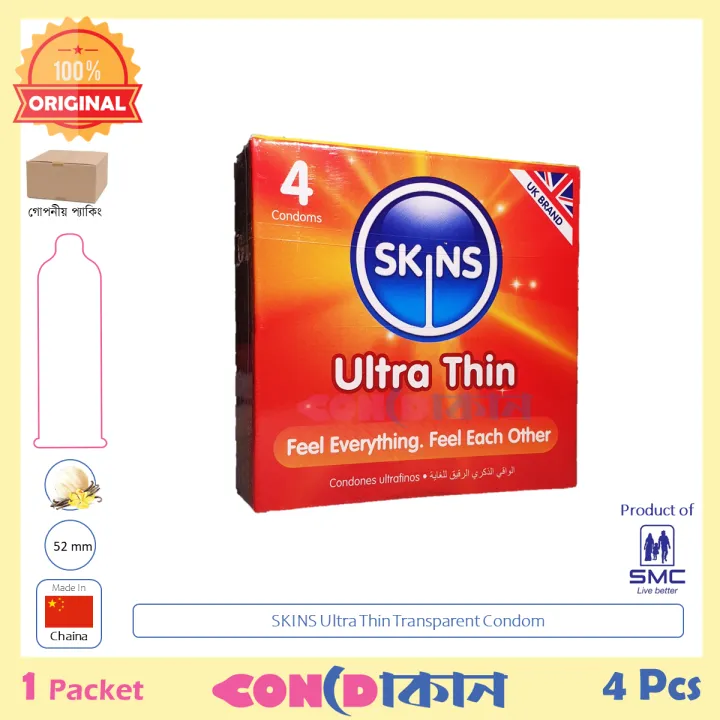 Picture of SKINS Ultra Thin 1 pack (4 pcs)