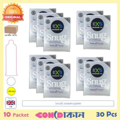 Picture of EXS Snug Tight Fitting Condom Small Size made in UK 10 Pack (30 Pcs)