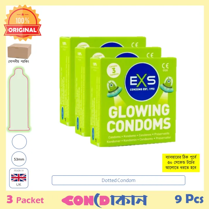 Picture of EXS Glowing Condom made in UK 3 Packet (9 Pcs) Glow in Dark