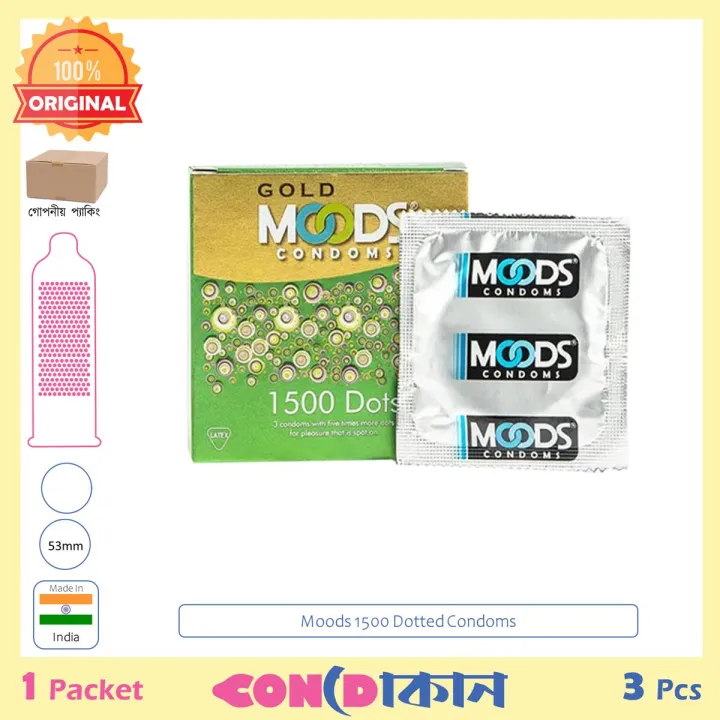 Picture of Moods Gold 1500 Dots Condom 1 Packet (3 Pcs) (FBD)