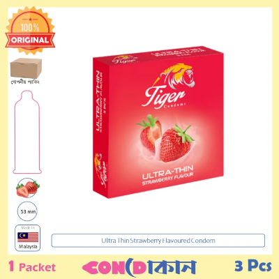 Picture of Tiger Ultra Thin Strawberry Flavoured Condom 1 Pack (3 Pcs)