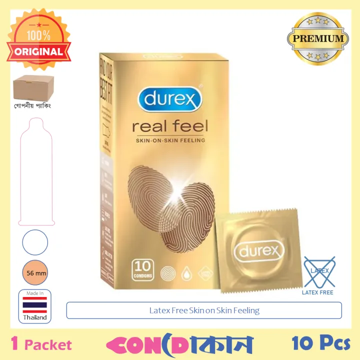 Picture of Durex Real Feel Skin on Skin Feeling Condom Thailand 1 Pack (10 Pcs)