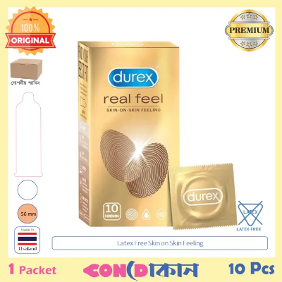 Picture of Durex Real Feel Skin on Skin Feeling Condom Thailand 1 Pack (10 Pcs)