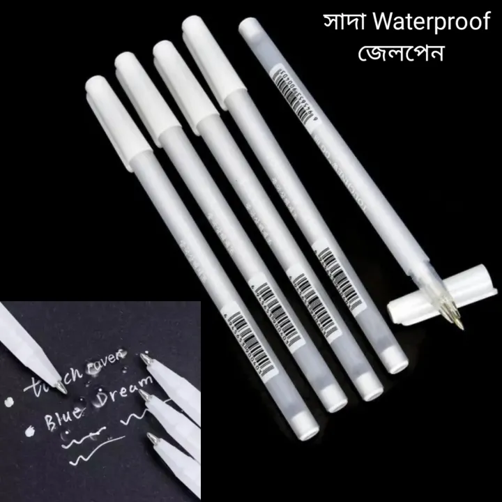 Picture of White Gel Pen, smooth and waterproof