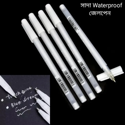 Picture of White Gel Pen, smooth and waterproof