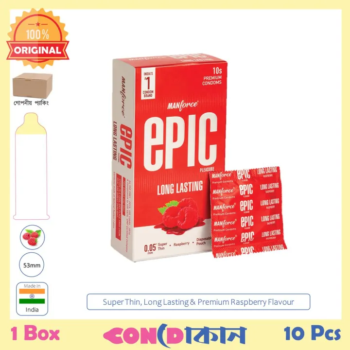 Picture of Manforce EPIC Pleasure Long Lasting Super Thin Raspberry Flavour Condom with Disposible Pouch 1 Box (10 Pcs) Indian