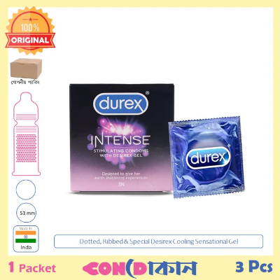 Picture of Durex Intense Stimulating Condom with Desirex Gel for her earth shattering experience 1 Pack (3 Pcs)