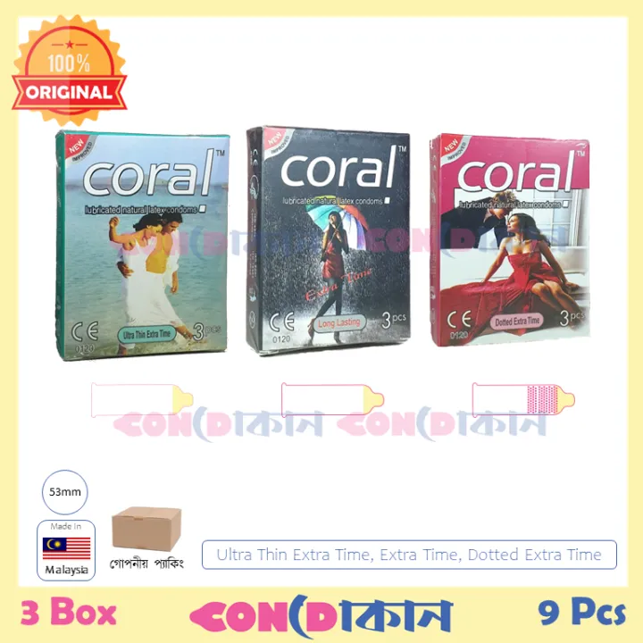 Picture of Coral Extra Time Combo 3 Box (9 Pcs) ( 3p Ultra Thin Extra Time + 3p Extra Time + 3p Dotted Extra Time)