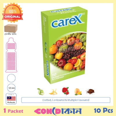 Picture of Carex Assorted Flavour Dotted & Contoured Condom Malaysian 1 Pack (10 Pcs)