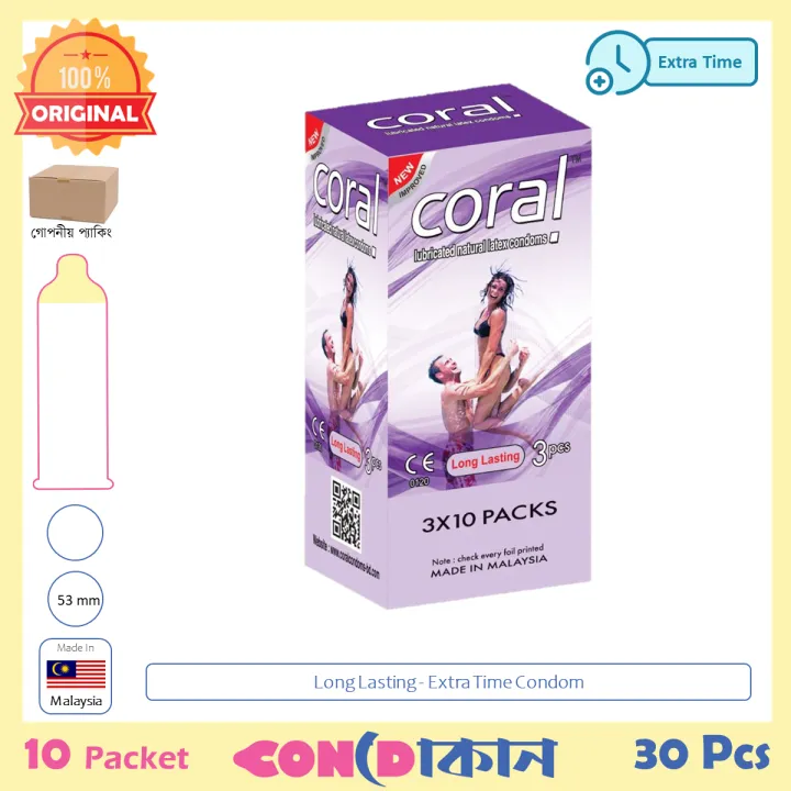 Picture of Coral Long Lasting Condom Purple 10pack (30pcs)